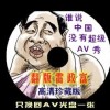 6Ͽ105